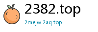 2382.top